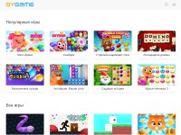 Desktop screenshot for bygame.ru