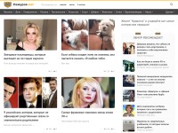 Desktop screenshot for lemurov.net