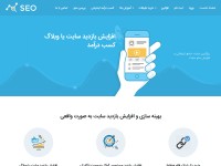 Desktop screenshot for p30rank.ir