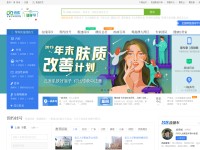 Desktop screenshot for guahao.com