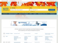 Desktop screenshot for xo.gr