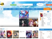 Desktop screenshot for 99comic.co