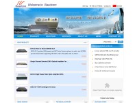 Desktop screenshot for e1-converter.com