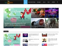 Desktop screenshot for thinkaboutwealth.com