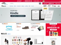 Desktop screenshot for z.cn