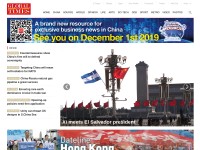 Desktop screenshot for globaltimes.cn