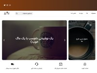 Desktop screenshot for donyaemug.com