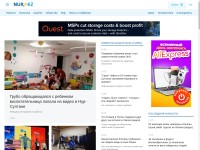 Desktop screenshot for nur.kz