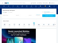 Desktop screenshot for paytm.com