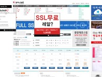 Desktop screenshot for ivyro.net