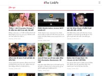 Desktop screenshot for linkpe.in