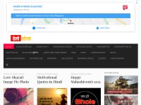 Desktop screenshot for helostatus.com