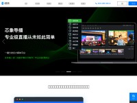 Desktop screenshot for vzan.com