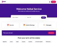 Desktop screenshot for in.nsibal.com