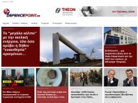 Desktop screenshot for defence-point.gr