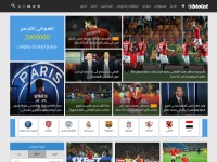 Desktop screenshot for btolat.com