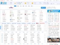 Desktop screenshot for 7345.com