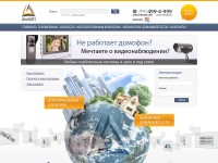 Desktop screenshot for awanti.com