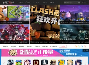 How 97973.com looks like on a tablet such as an iPad.