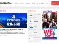 Desktop screenshot for studenti.mk