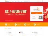 Desktop screenshot for danjuanapp.com