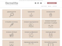 Desktop screenshot for dermavita.com.ua