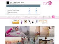 Desktop screenshot for fashion4arab.com