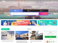 Desktop screenshot for qyer.com