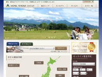 Desktop screenshot for e-tetora.com