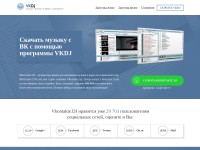 Desktop screenshot for vkdj.org