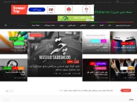 Desktop screenshot for khabarme.ir