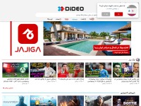 Desktop screenshot for dideo.ir