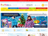 Desktop screenshot for toyway.ru