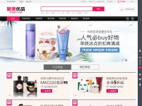 Desktop screenshot for jumei.com