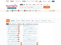 Desktop screenshot for adkmob.jp