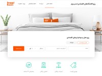 Desktop screenshot for snapproom.com