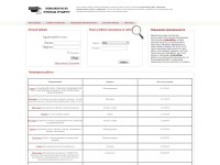 Desktop screenshot for webkursovik.ru