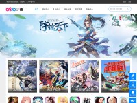 Desktop screenshot for 6816.com