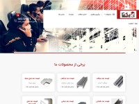 Screenshot of yektairon.com