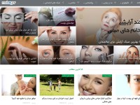 Desktop screenshot for moboyar.com