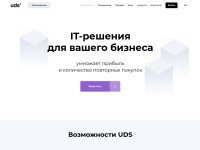 Desktop screenshot for udsgame.com