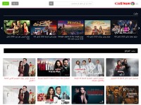 Desktop screenshot for cimalight.me