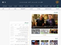 Desktop screenshot for 90tv.ir