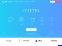 Desktop screenshot for mysubmail.com