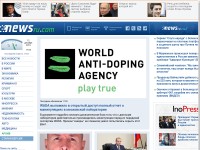 Desktop screenshot for newsru.com