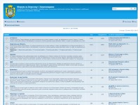 Desktop screenshot for hf.ua