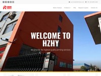 Desktop screenshot for rimbex.com