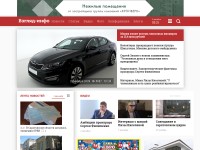 Desktop screenshot for vzsar.ru