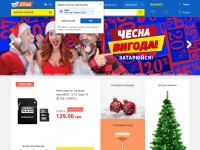 Desktop screenshot for 27.ua