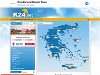 Desktop screenshot for weather.gr